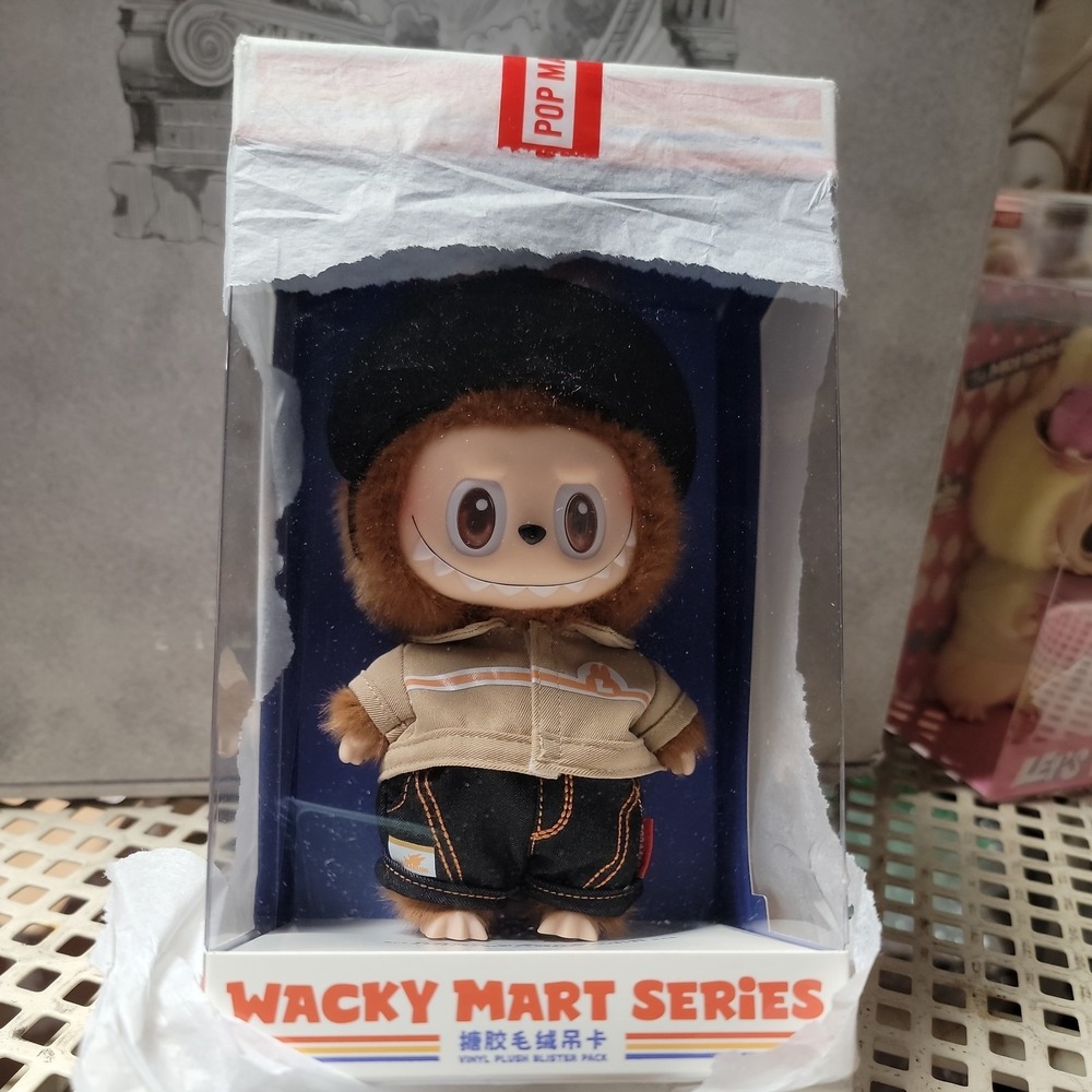 plush‎ keychain Wacky Mart Series